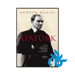 کتاب ataturk