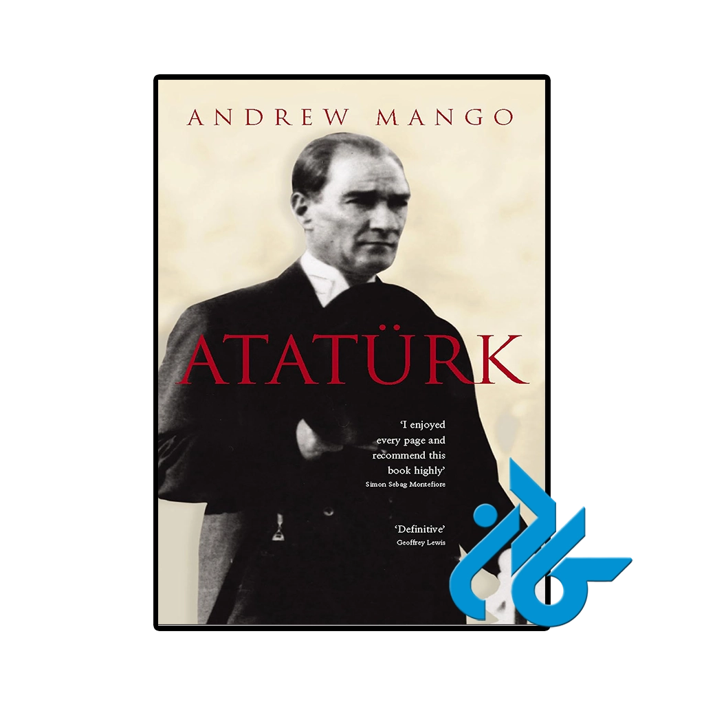 کتاب ataturk