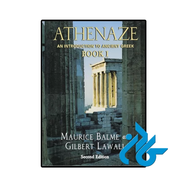 کتاب Athenaze Book 1