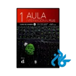 کتاب aula internacional plus 1