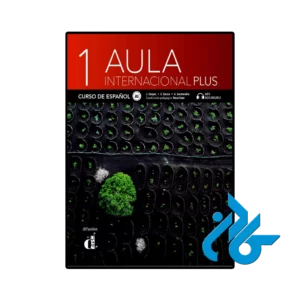 کتاب aula internacional plus 1