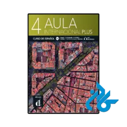 کتاب aula internacional plus 4 b2.1