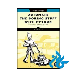 کتاب automate the boring stuff with python 3rd