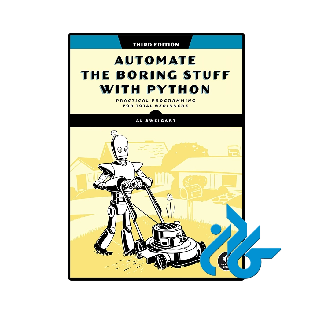 کتاب automate the boring stuff with python 3rd