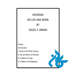 عکس کتاب avicenna his life and works
