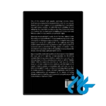 خرید کتاب balancing heaven and earth