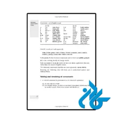 قیمت کتاب basic polish a grammar and workbook