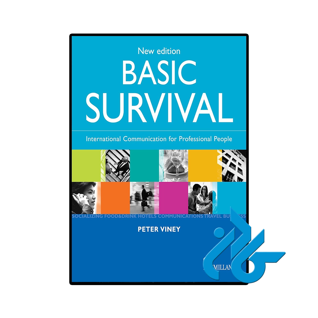 کتاب basic survival new edition