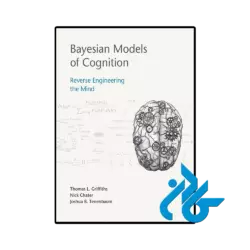 کتاب Bayesian Models of Cognition