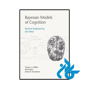 کتاب Bayesian Models of Cognition
