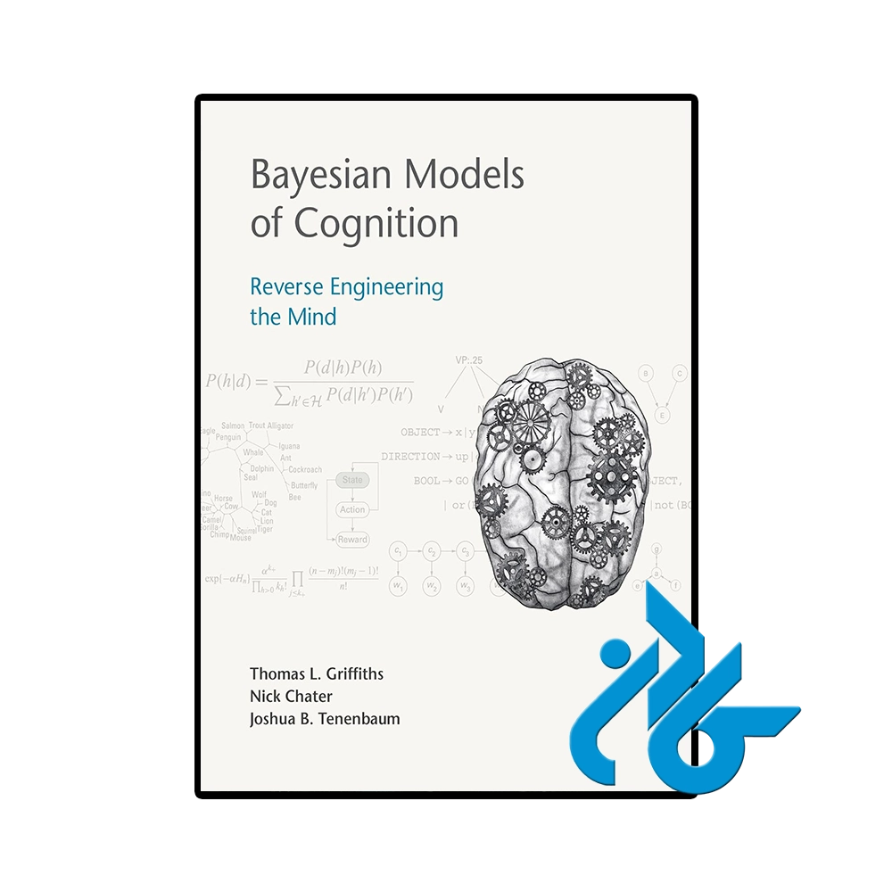 کتاب Bayesian Models of Cognition