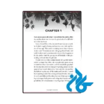 عکس کتاب beautiful brutal bodies