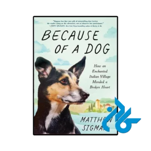 کتاب because of a dog