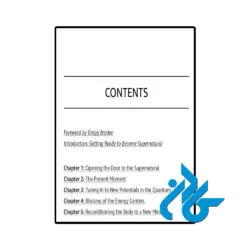 کتاب Becoming Supernatural (کتاب تبدیل شدن به ماوراءالطبیعه) - تصویر 2