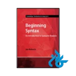 کتاب Beginning Syntax