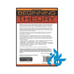 خرید کتاب beginning theory
