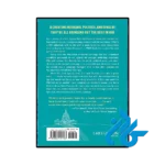 کتاب Behind Every Good Man (رمان پشت هر مرد خوبی) - تصویر 4