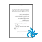 قیمت کتاب better