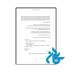 قیمت کتاب better