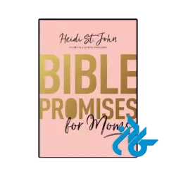 کتاب bible promises for moms