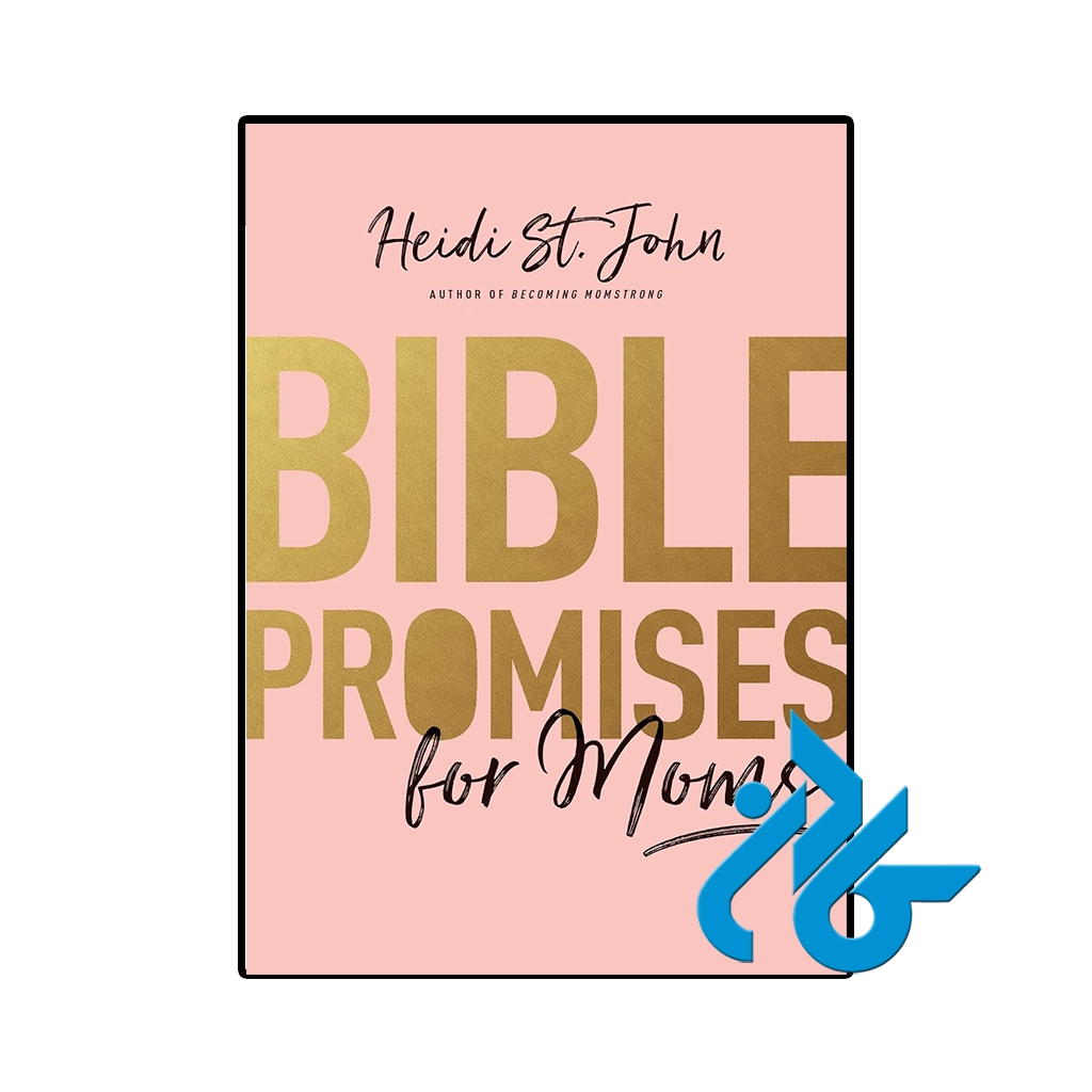 کتاب bible promises for moms