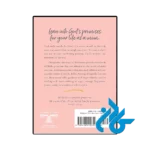 عکس کتاب bible promises for moms