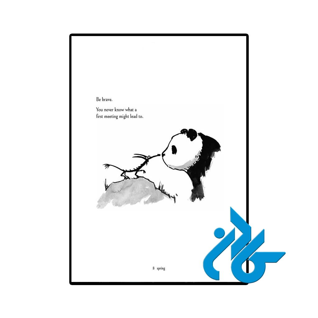 نمونه عکس صفحه اول کتاب Big Panda and Tiny Dragon