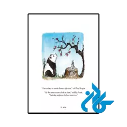 نمونه عکس صفحه اول کتاب Big Panda and Tiny Dragon