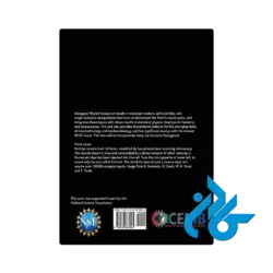 خرید کتاب biological physics student edition