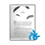 عکس کتاب blackthorn