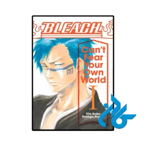 کتاب bleach cant fear your own world 1