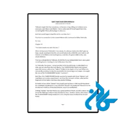 قیمت کتاب bleach cant fear your own world 3