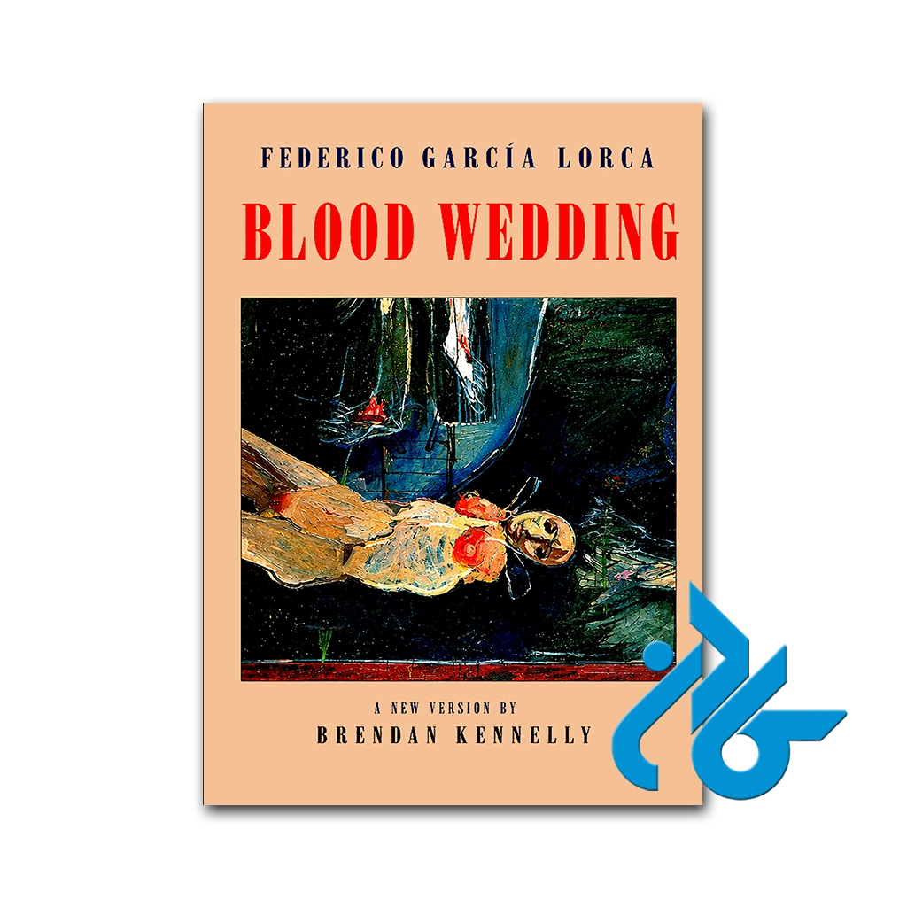 کتاب blood wedding