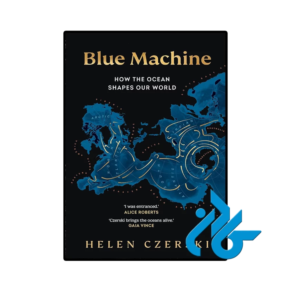 کتاب Blue Machine با بهترین کیفیت همراه تخفیف ویژه