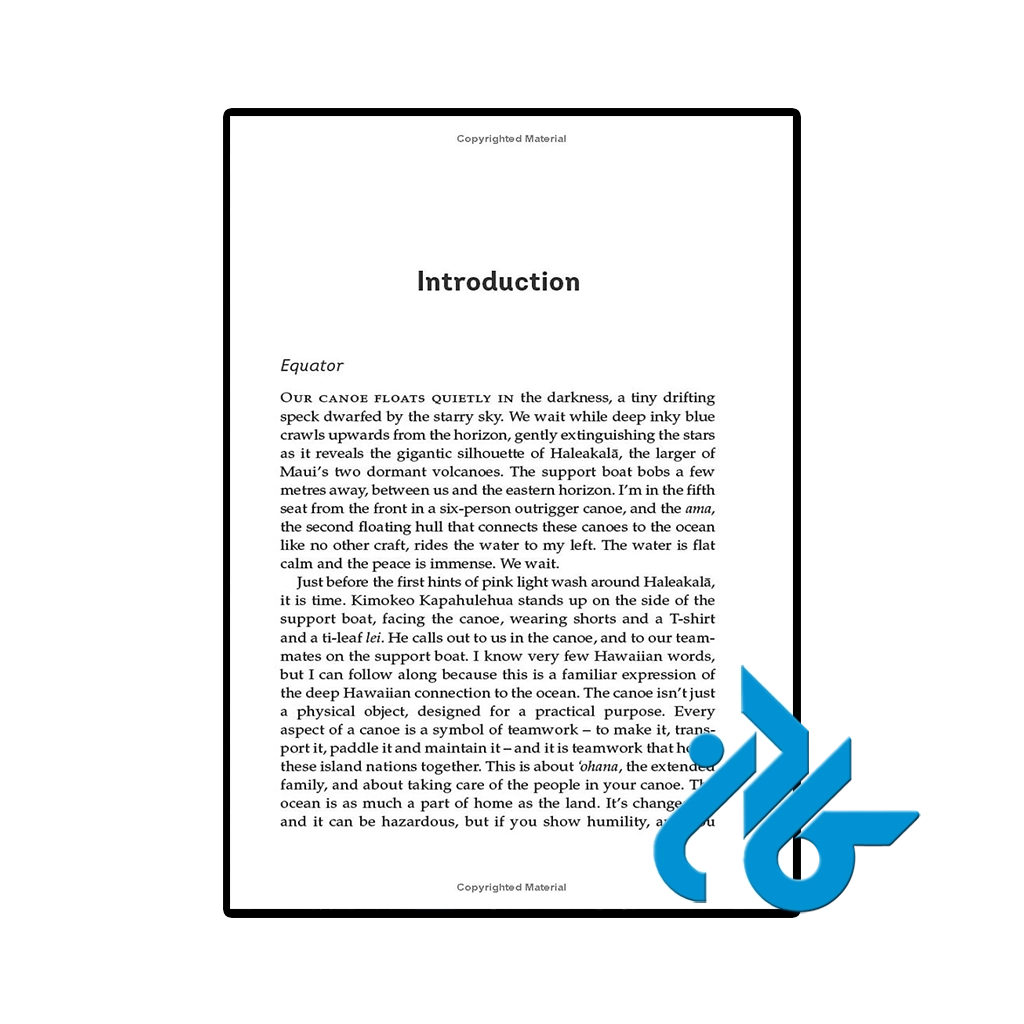 عکس کتاب blue machine