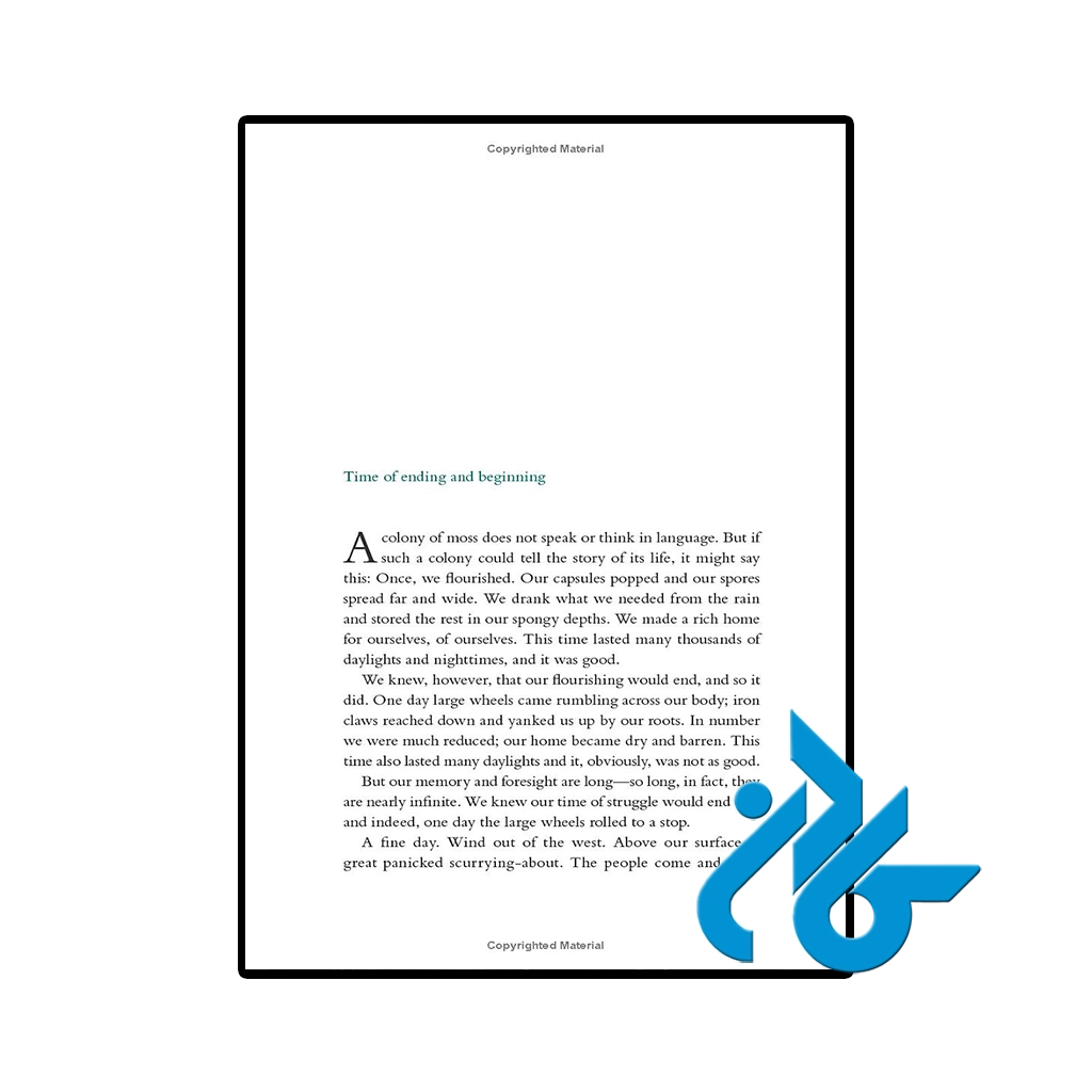 عکس کتاب bog queen