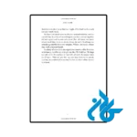 قیمت کتاب bog queen