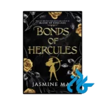 کتاب Bonds of Hercules