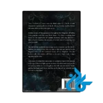 خرید کتاب bones of the bellators