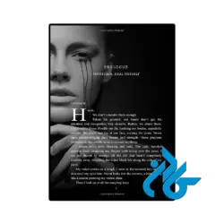 عکس کتاب born darkly