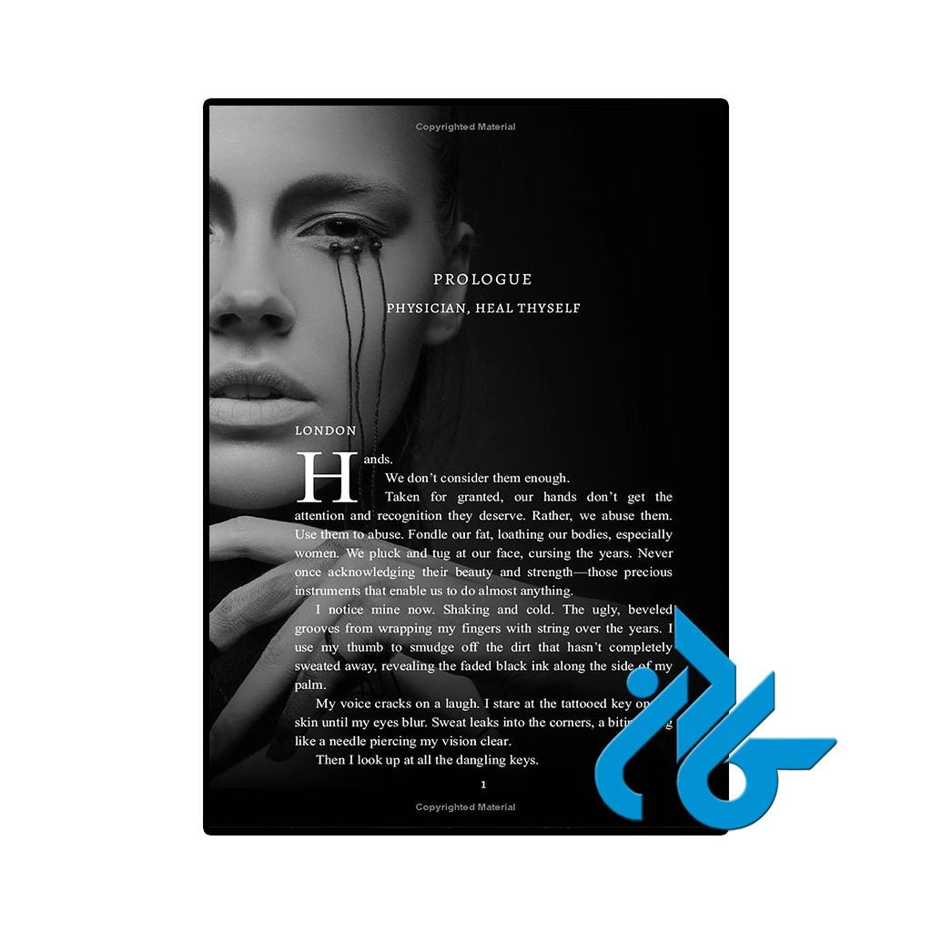 عکس کتاب born darkly