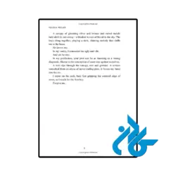 قیمت کتاب born darkly