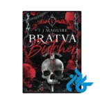 کتاب bratva butcher