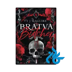 کتاب bratva butcher