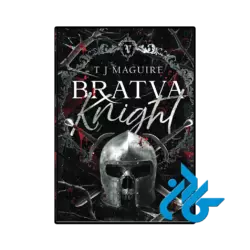 کتاب bratva knight