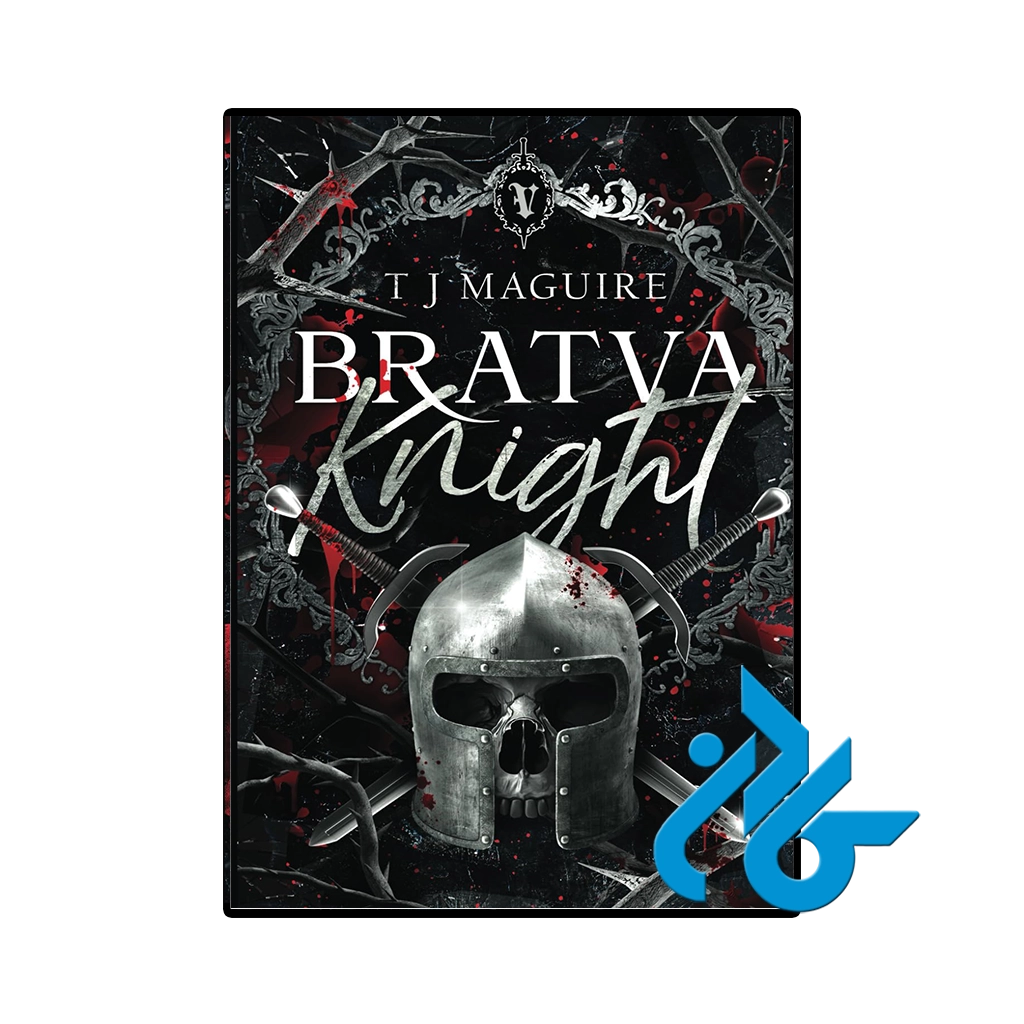 کتاب bratva knight