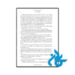 قیمت کتاب bratva knight
