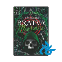 کتاب bratva menace