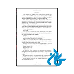 قیمت کتاب bratva menace