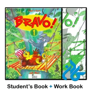 کتاب bravo 1